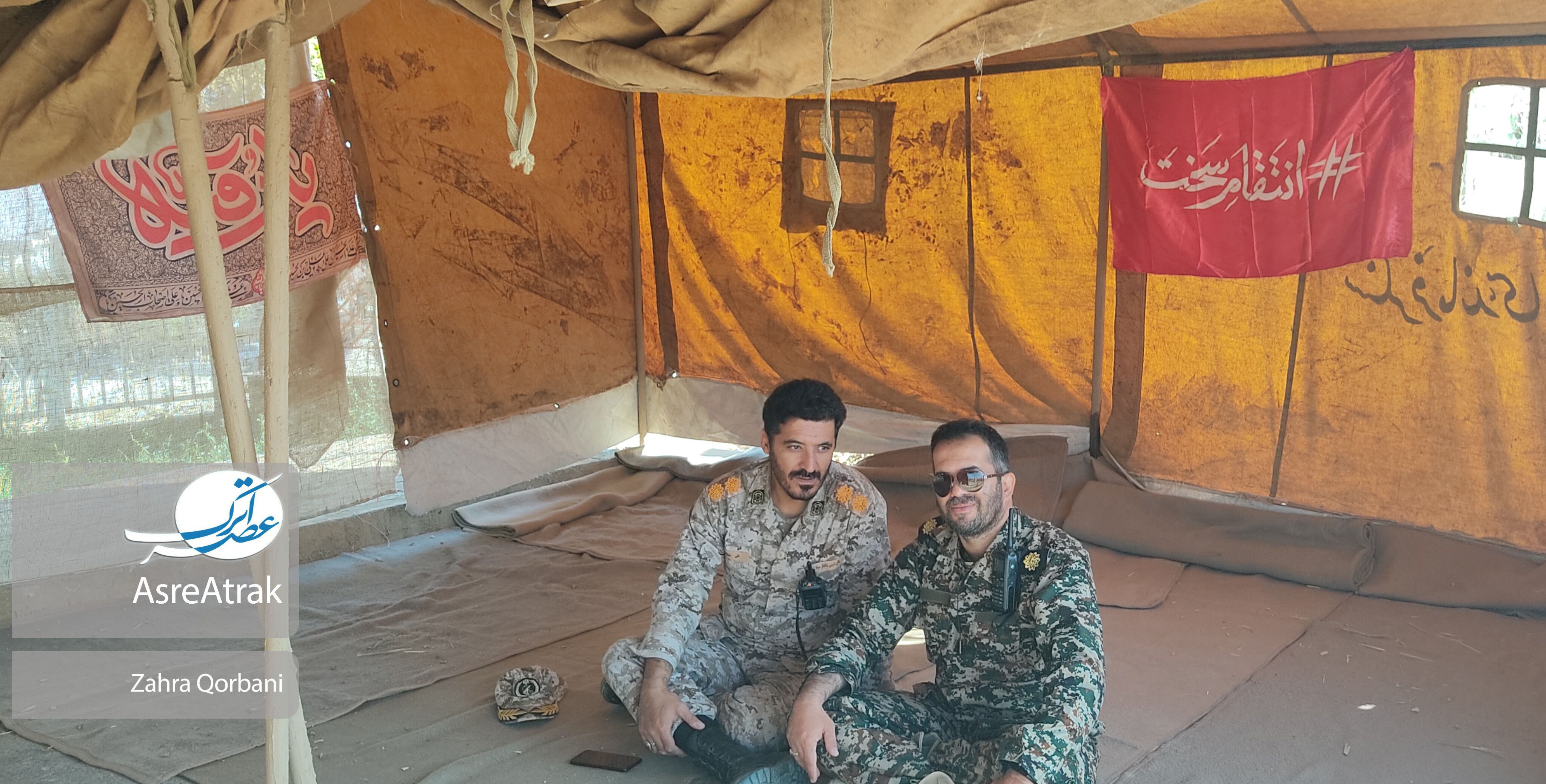 نمایشگاه مقاومت در بجنورد