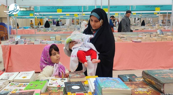 نمایشگاه کتاب و ادبیات مقاومت در خراسانشمالی