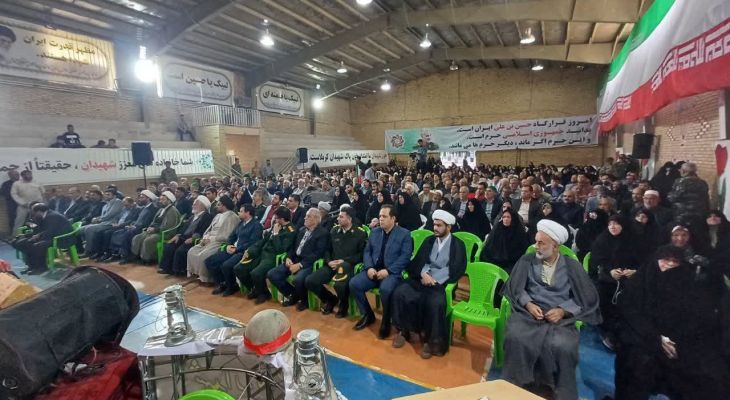 اجلاسیه شهدای شهرستان بام صفی آباد