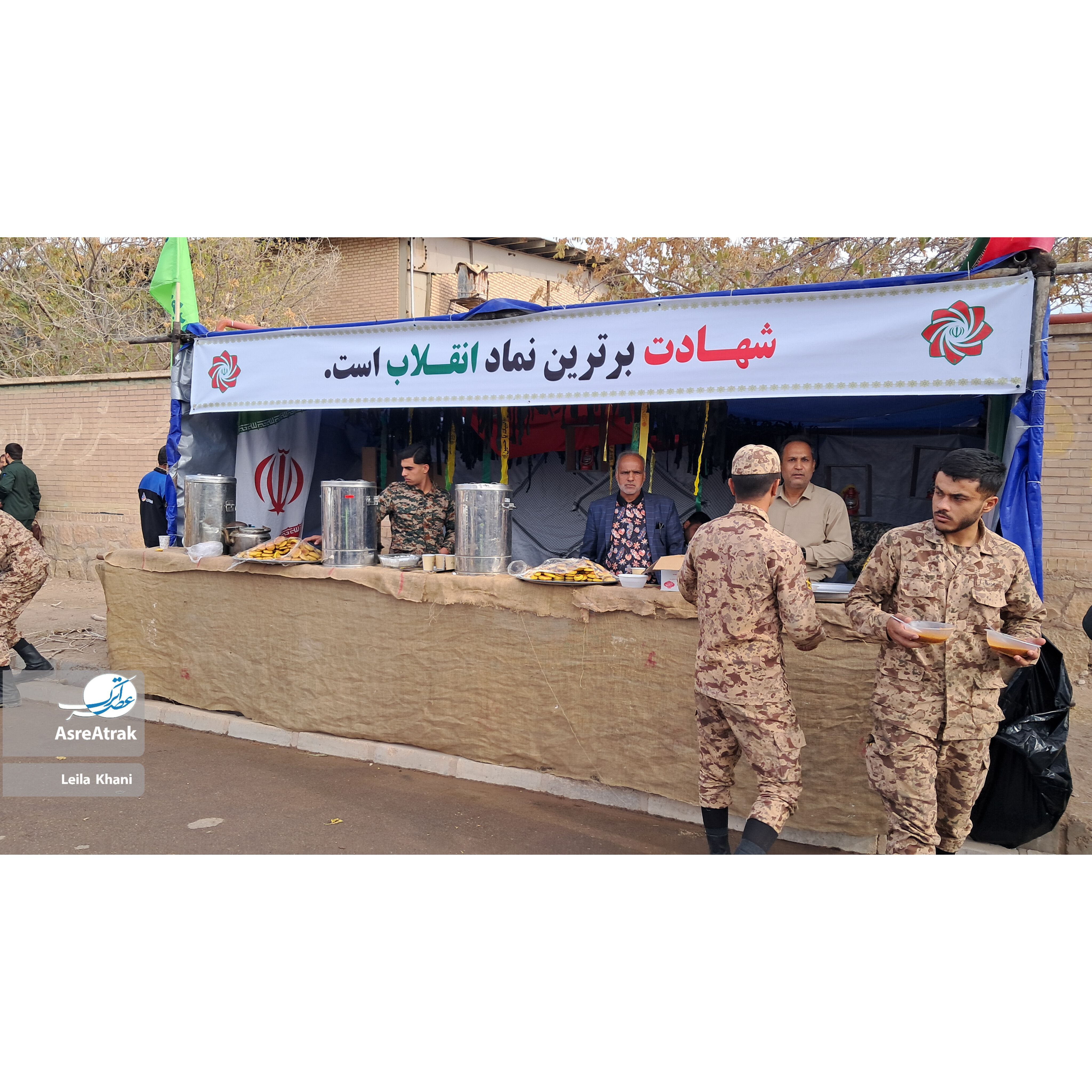 اجلاسیه شهدای شهرستان بام صفی آباد