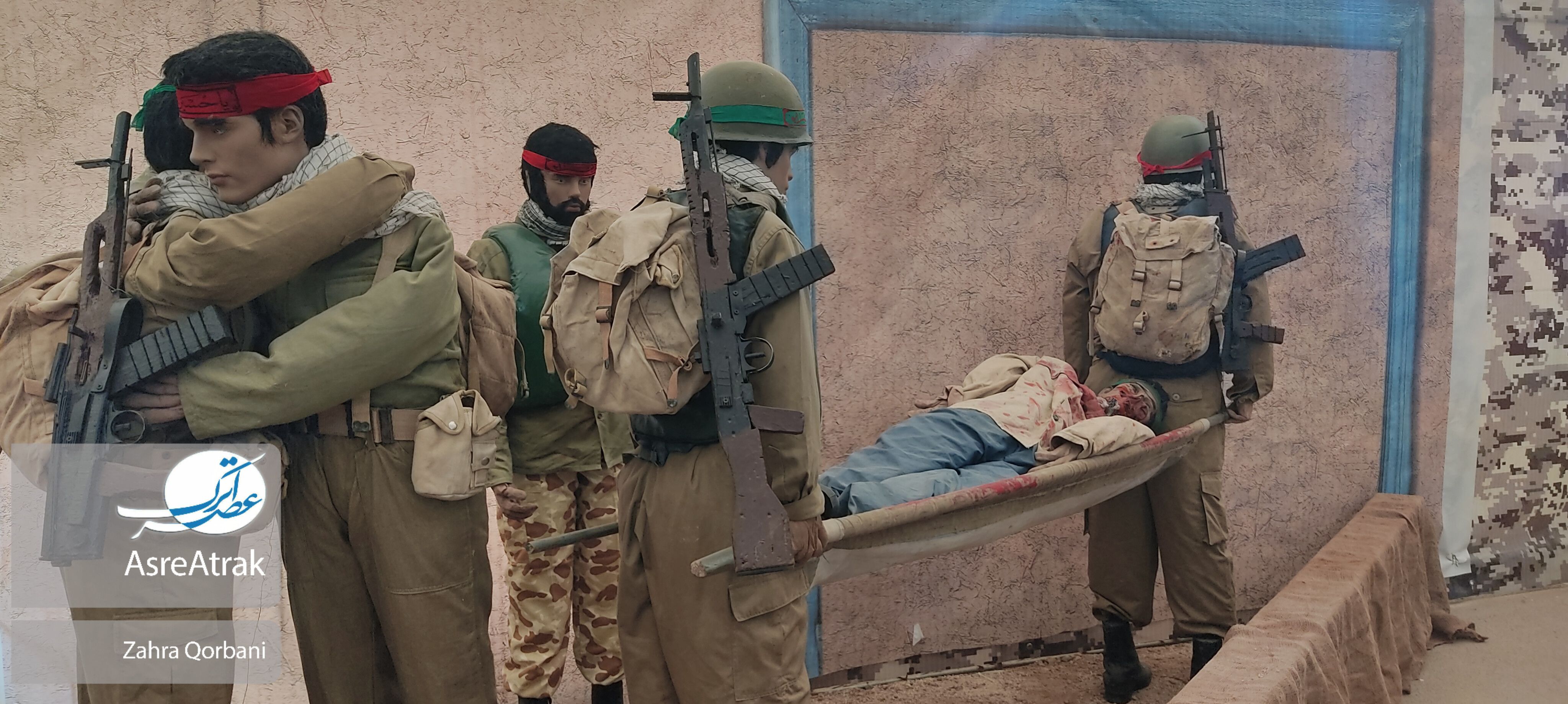 نمایشگاه مقاومت در بجنورد