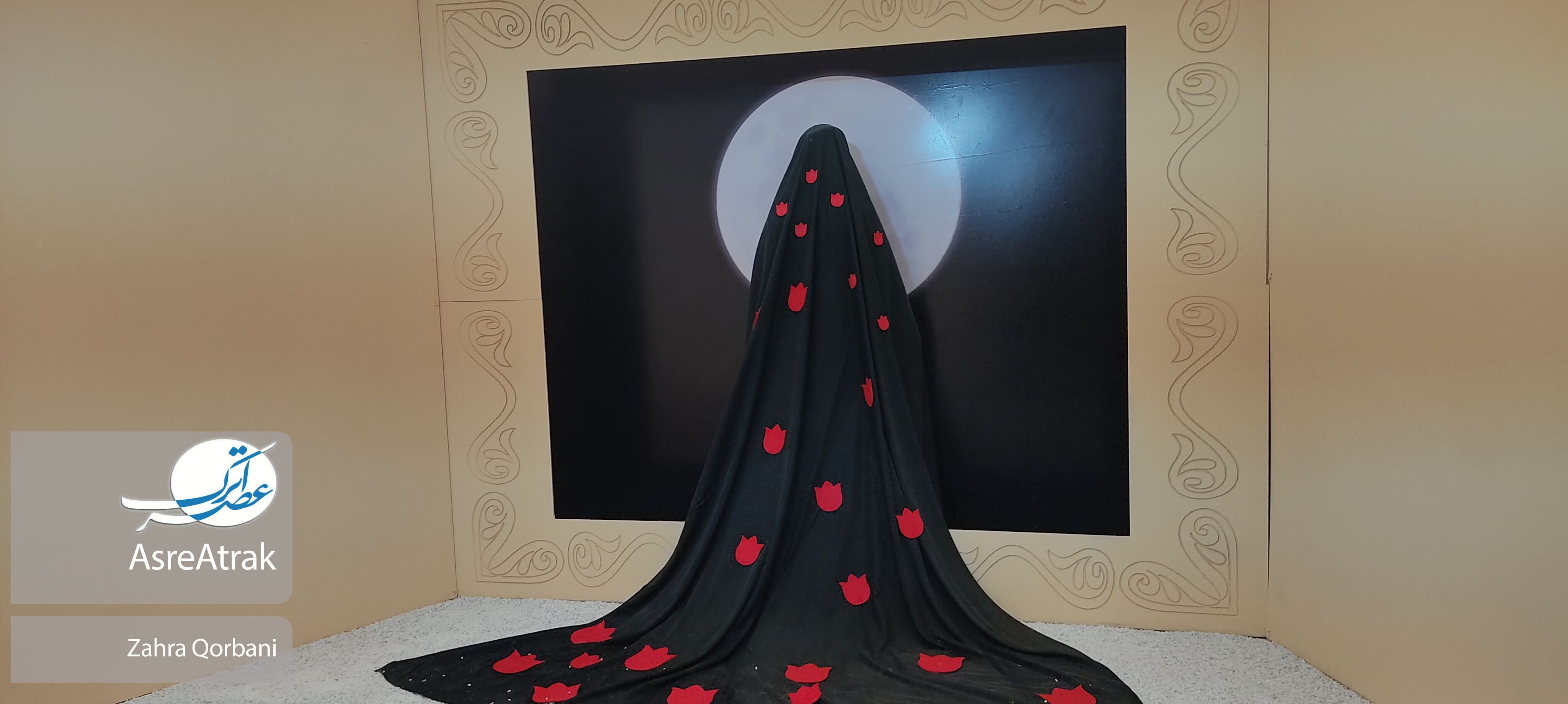 نمایشگاه مقاومت در بجنورد