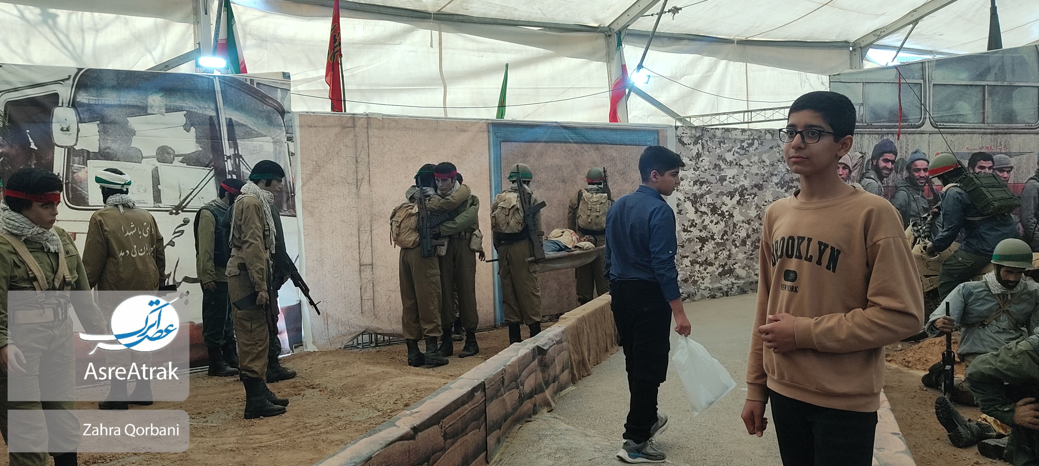 نمایشگاه مقاومت در بجنورد