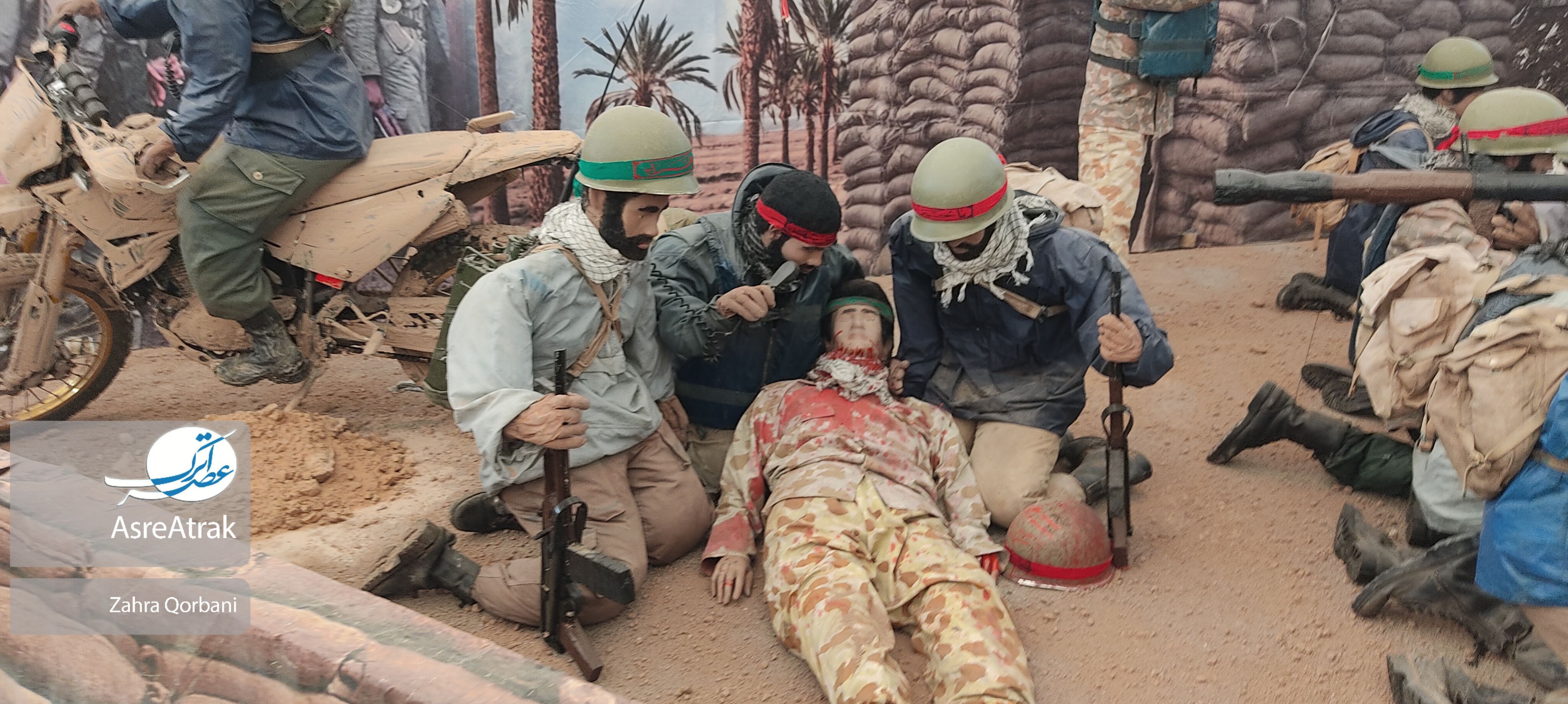 نمایشگاه مقاومت در بجنورد