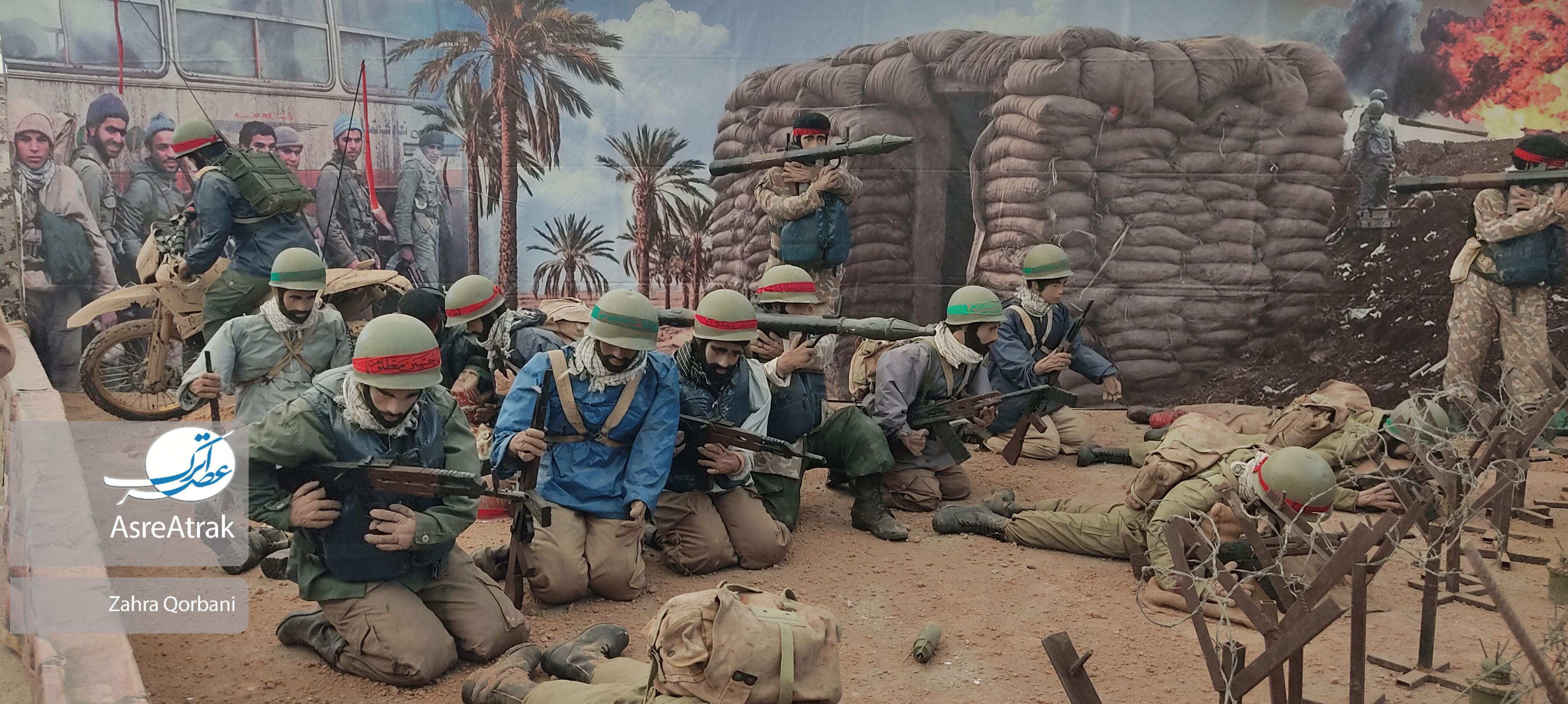 نمایشگاه مقاومت در بجنورد