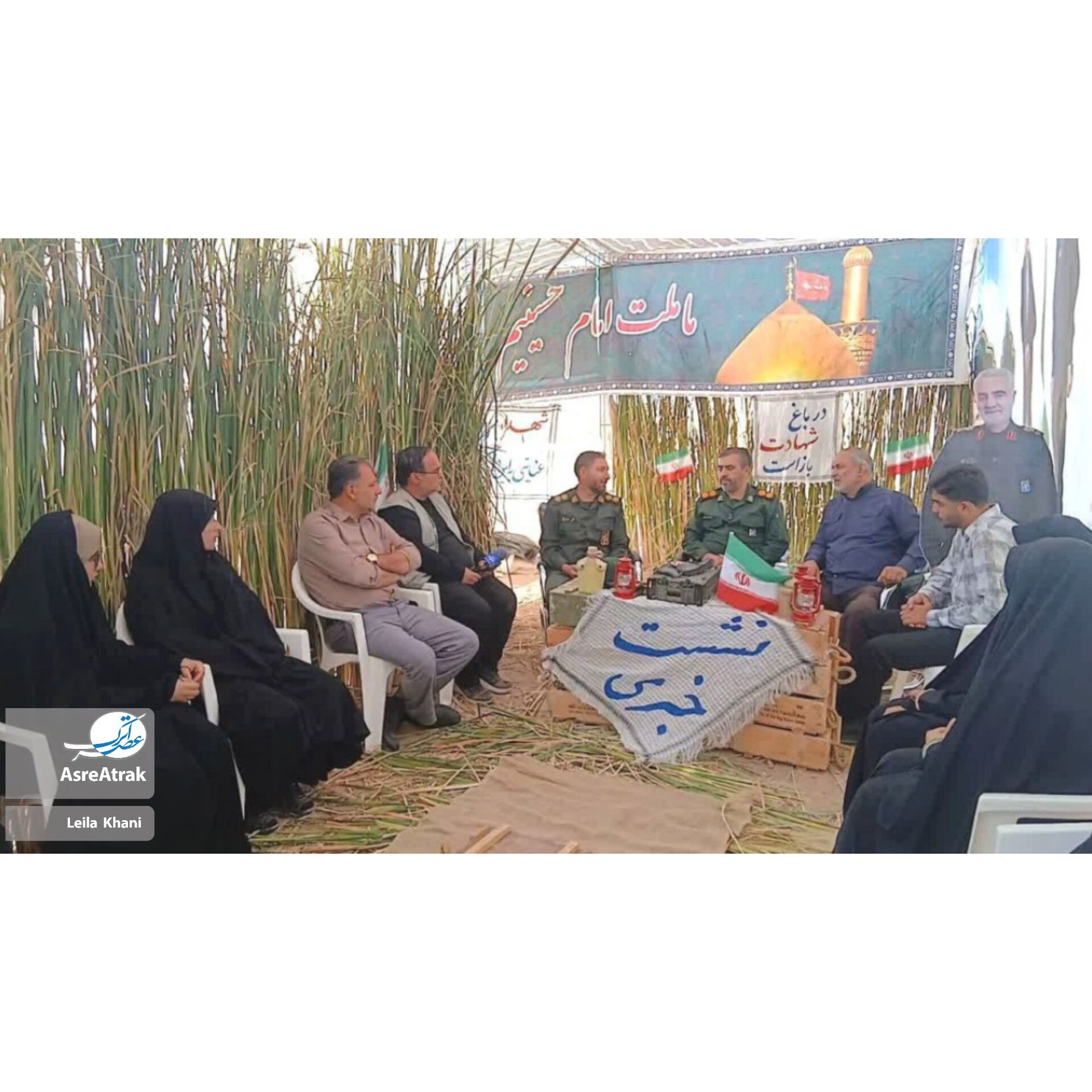 اجلاسیه شهدای شهرستان بام صفی آباد
