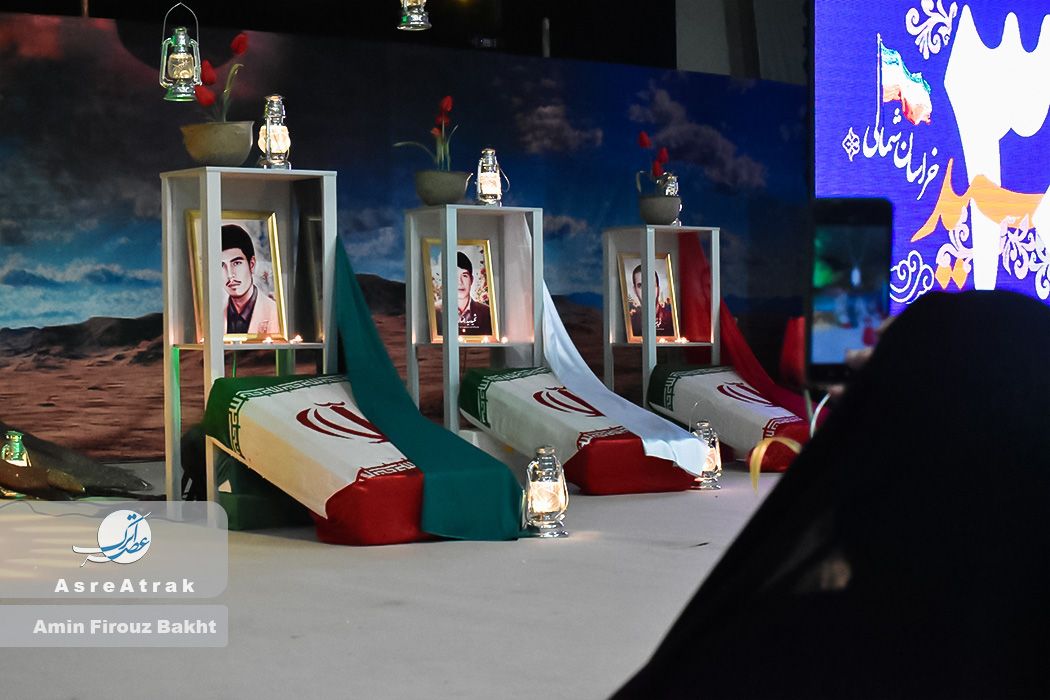 دومین کنگره ملی سه هزار شهید خراسان شمالی