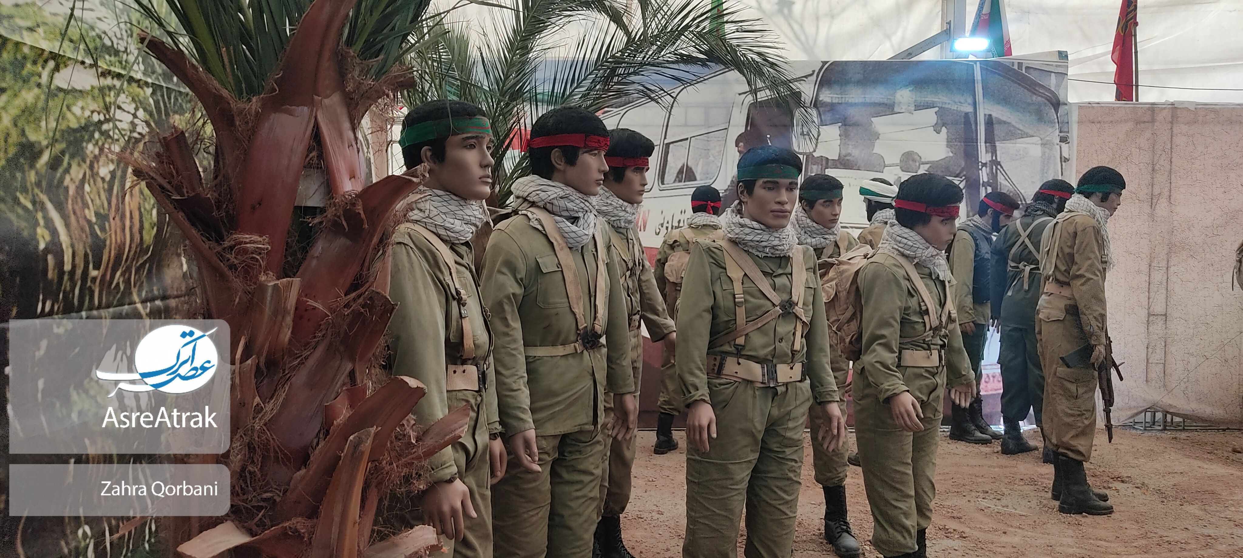 نمایشگاه مقاومت در بجنورد