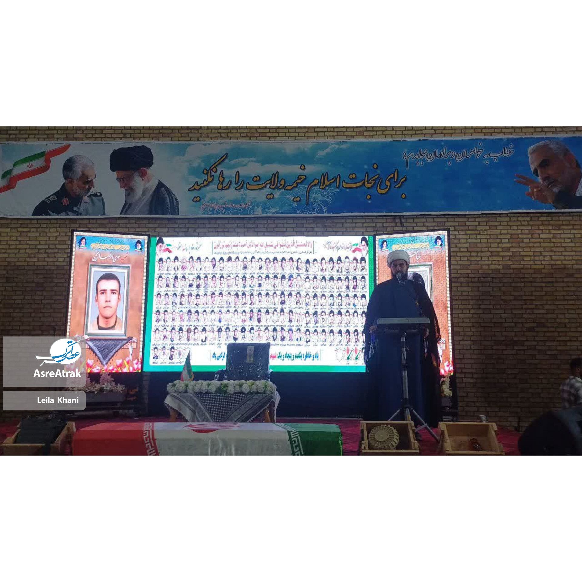 اجلاسیه شهدای شهرستان بام صفی آباد