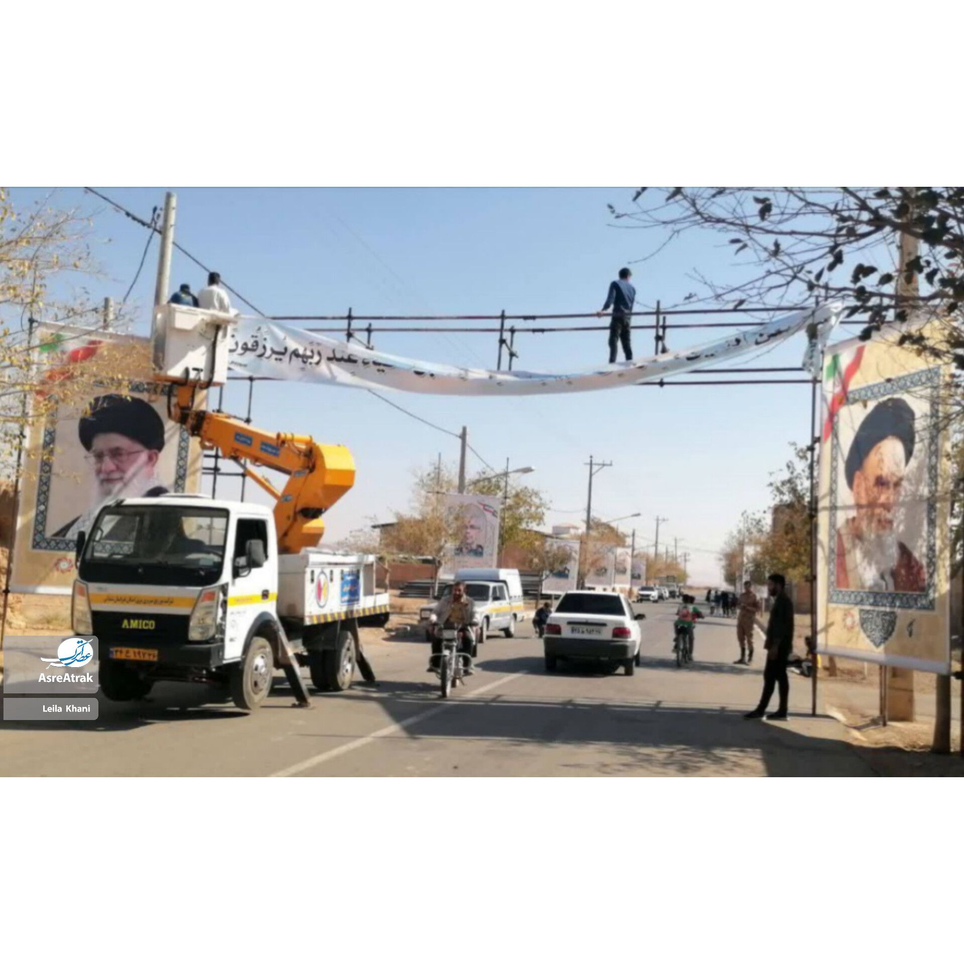 اجلاسیه شهدای شهرستان بام صفی آباد