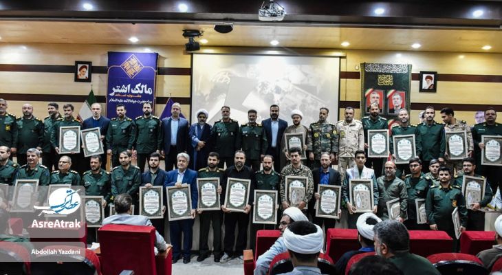 برترین‌های جشنواره مالک‌اشتر خراسان‌شمالی معرفی شدند