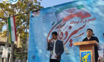 راهپیمایی روز استکبارستیزی در آشخانه