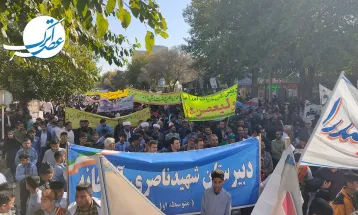 راهپیمایی روز استکبارستیزی در آشخانه