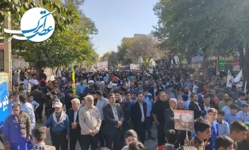 راهپیمایی روز استکبارستیزی در آشخانه