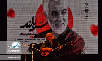 پنجمین سالگرد شهادت حاج قاسم در بجنورد