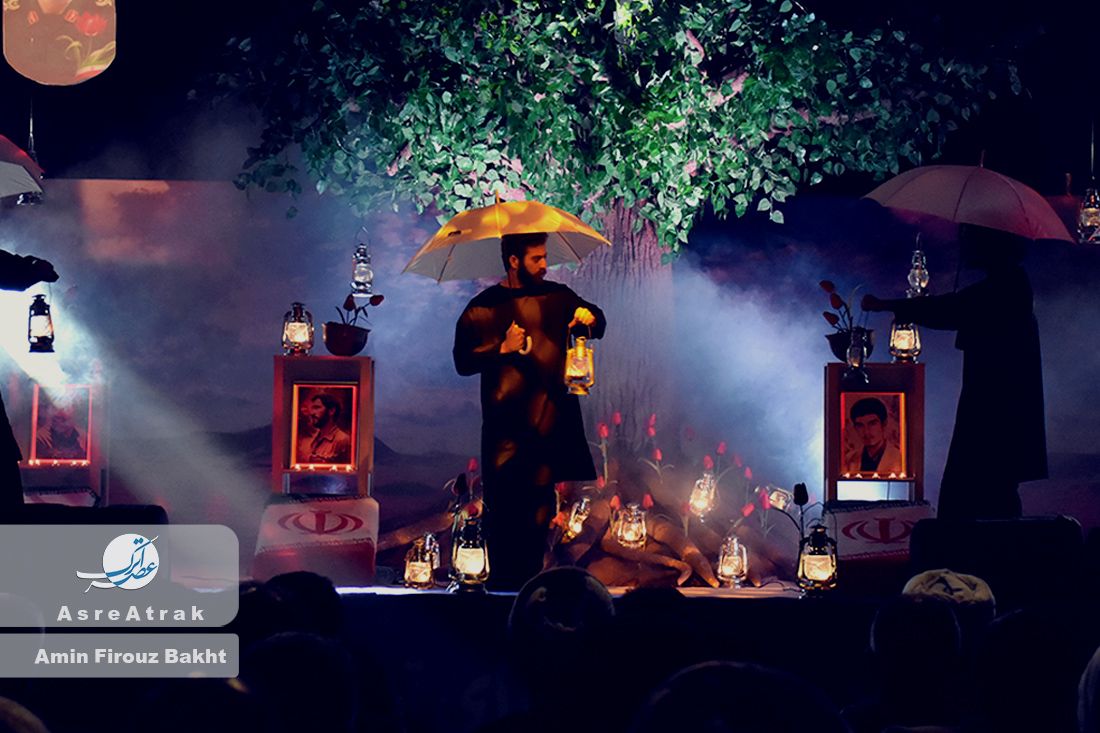 کنگره ملی سه هزار شهید خراسانشمالی