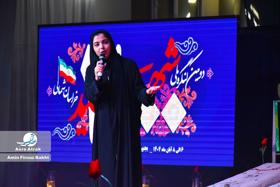 بجنورد میزبان روایت مقاومت و دفاع مقدس