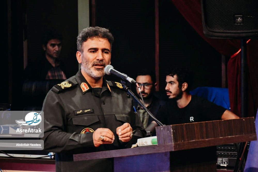 برگزاری جشن مهر ماندگار در خراسانشمالی