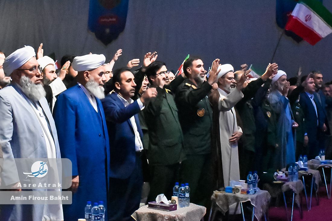 کنگره ملی سه هزار شهید خراسانشمالی