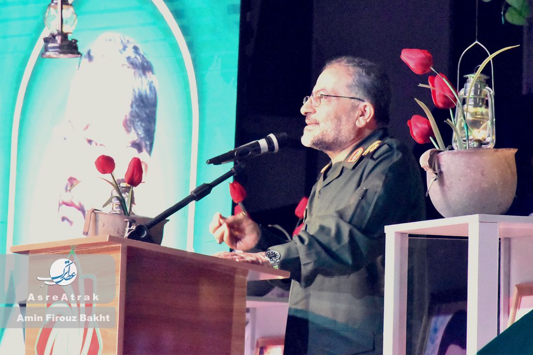 کنگره ملی سه هزار شهید خراسانشمالی