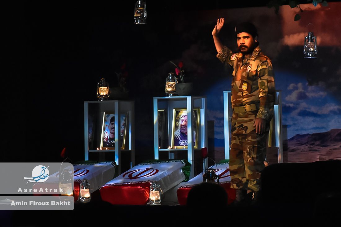 کنگره ملی سه هزار شهید خراسانشمالی