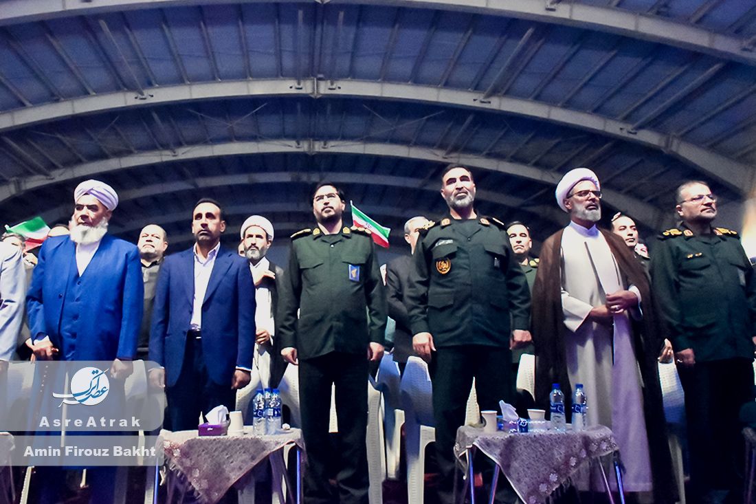 کنگره ملی سه هزار شهید خراسانشمالی