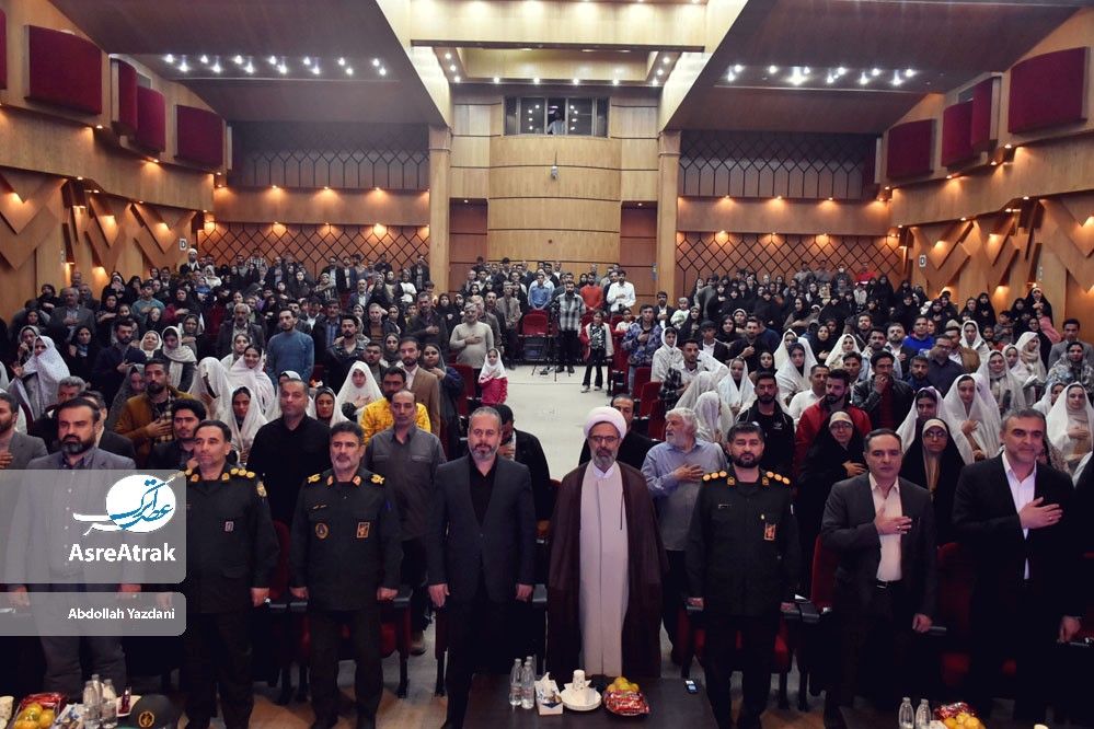 برگزاری جشن مهر ماندگار در خراسانشمالی