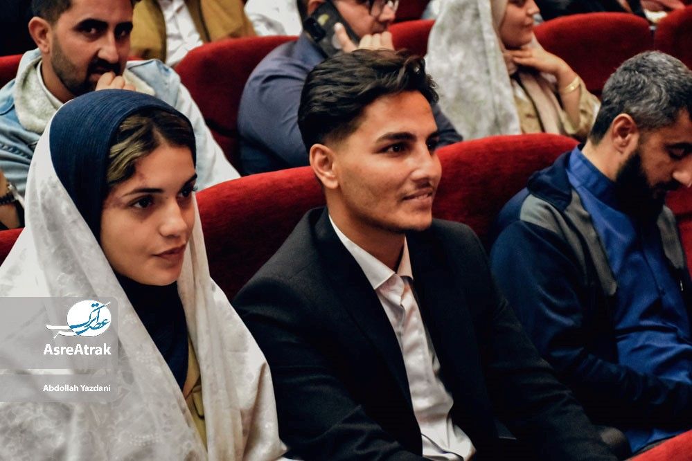 برگزاری جشن مهر ماندگار در خراسانشمالی