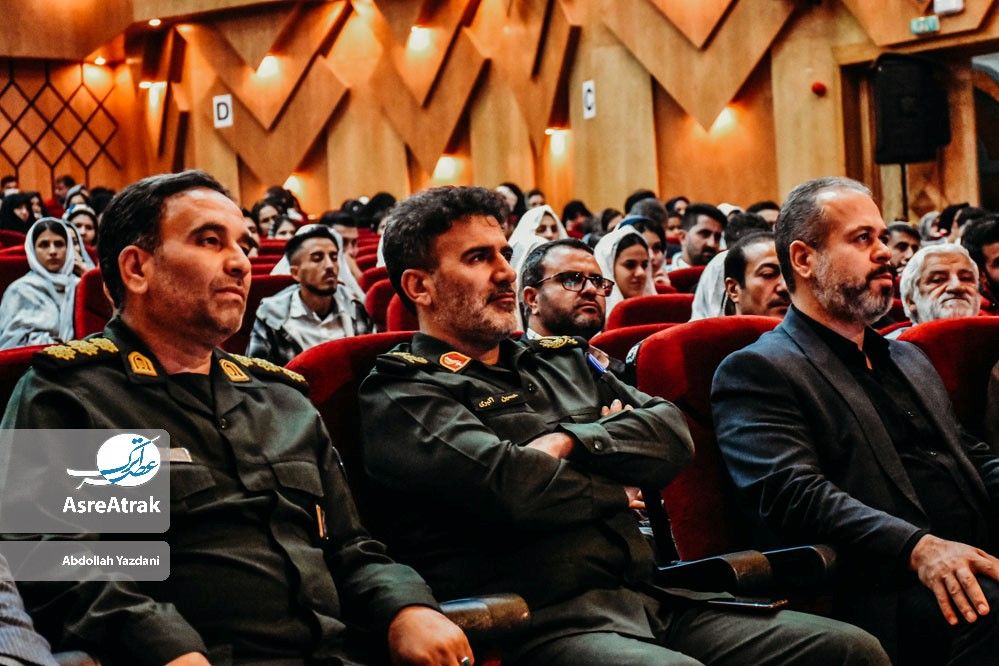 برگزاری جشن مهر ماندگار در خراسانشمالی