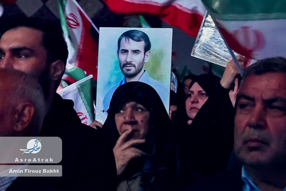 کنگره ملی سه هزار شهید خراسانشمالی