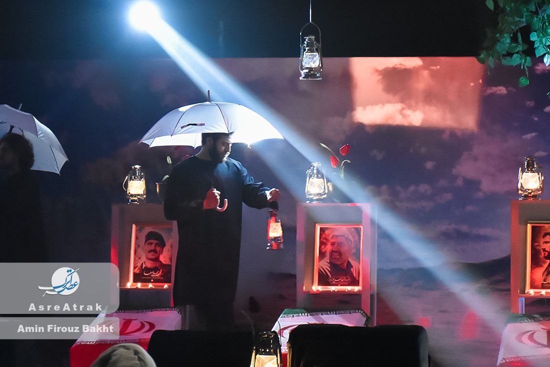 کنگره ملی سه هزار شهید خراسانشمالی