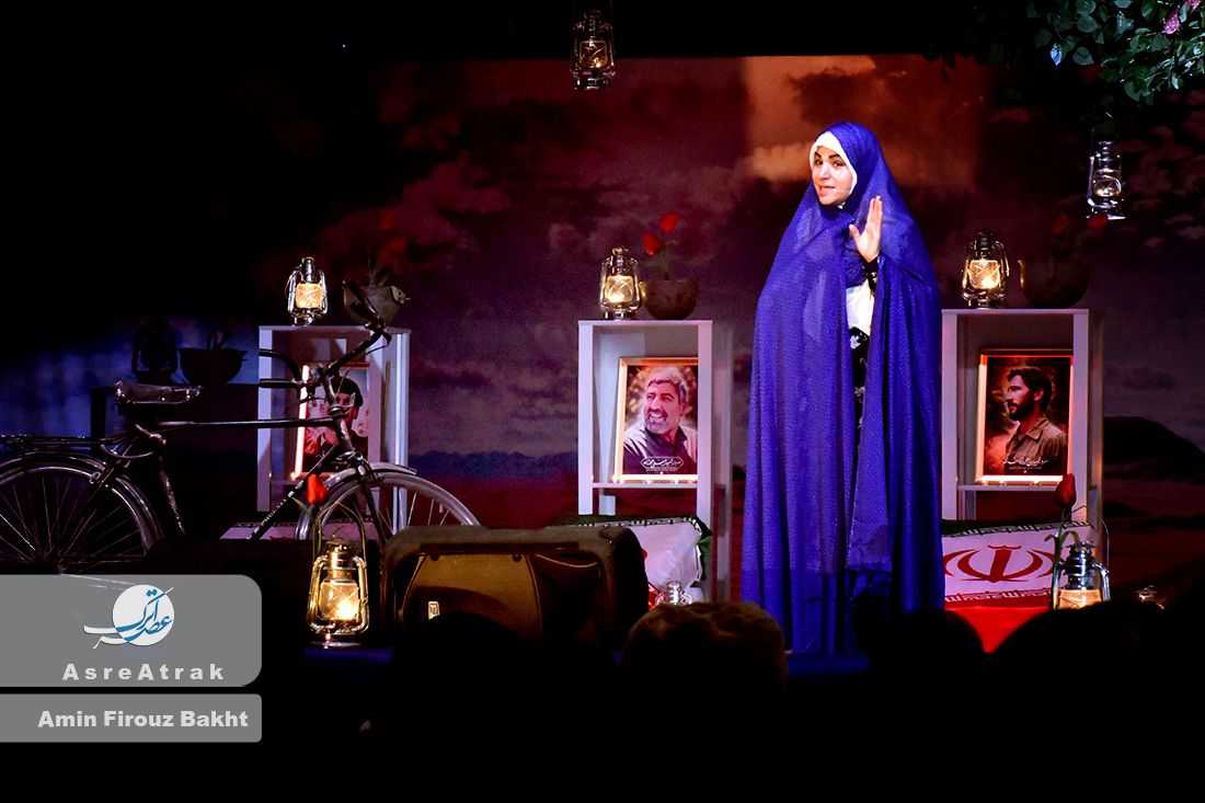 کنگره ملی سه هزار شهید خراسانشمالی