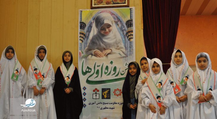 جشن روزه‌اولی‌ها در اسفراین برگزار شد