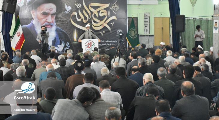 گرامیداشت سالروز ارتحال امام خمینی(ره) در بجنورد